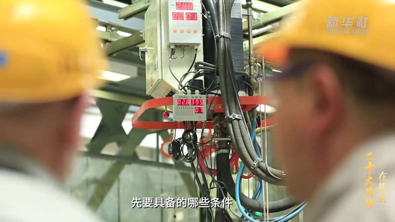 打造高效数据可视化：Excel动态仪表盘制作全攻略