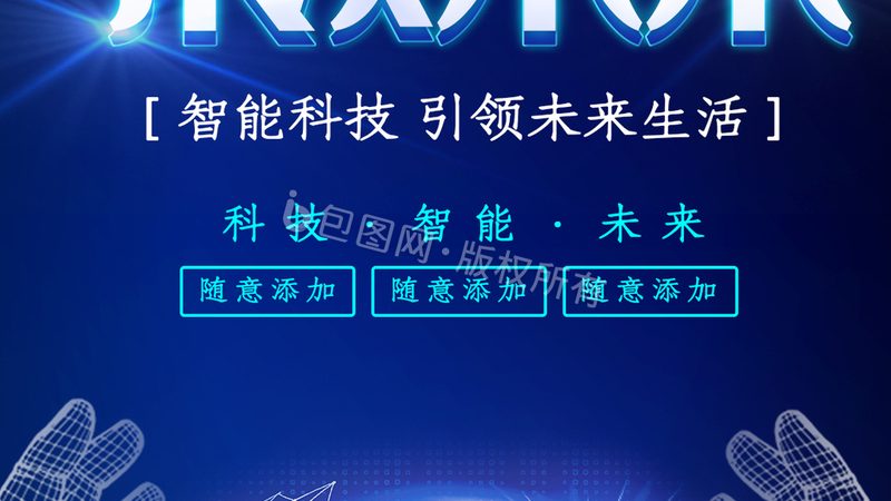 微信接入智能客服的技术架构解析
