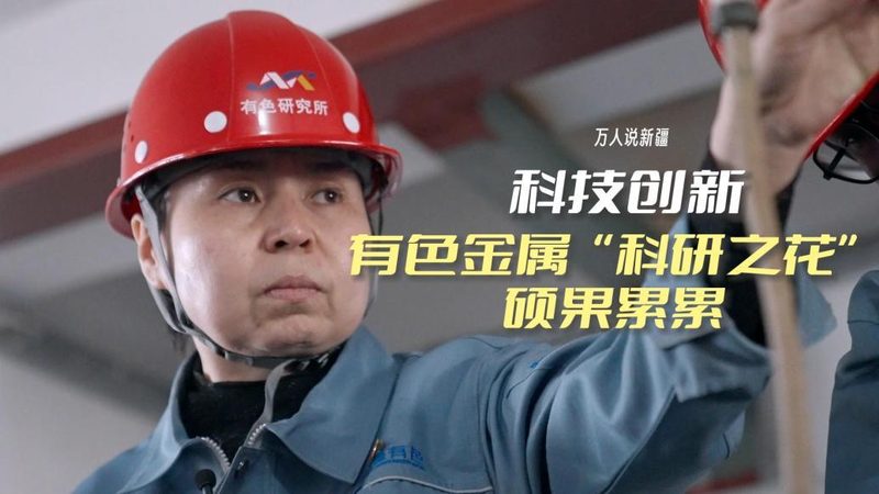 中小企业大数据分析工具：破解数据价值密码的关键利器